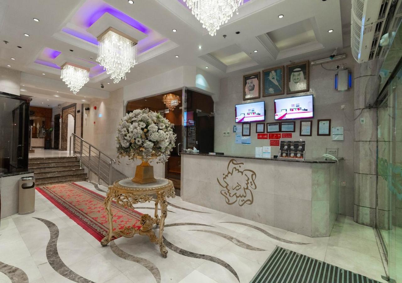 فندق دار الريس - Dar Raies Hotel Мекка Экстерьер фото