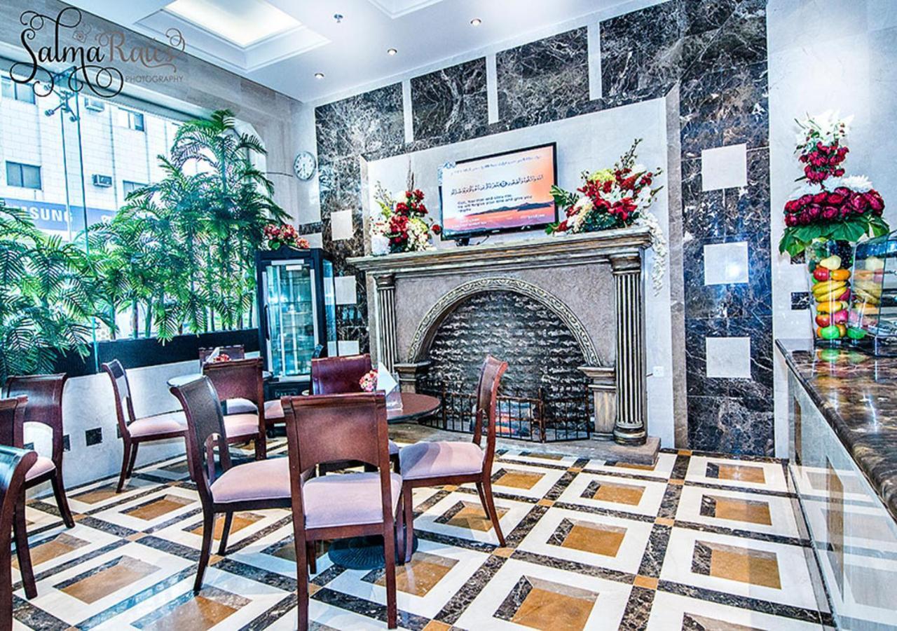 فندق دار الريس - Dar Raies Hotel Мекка Экстерьер фото
